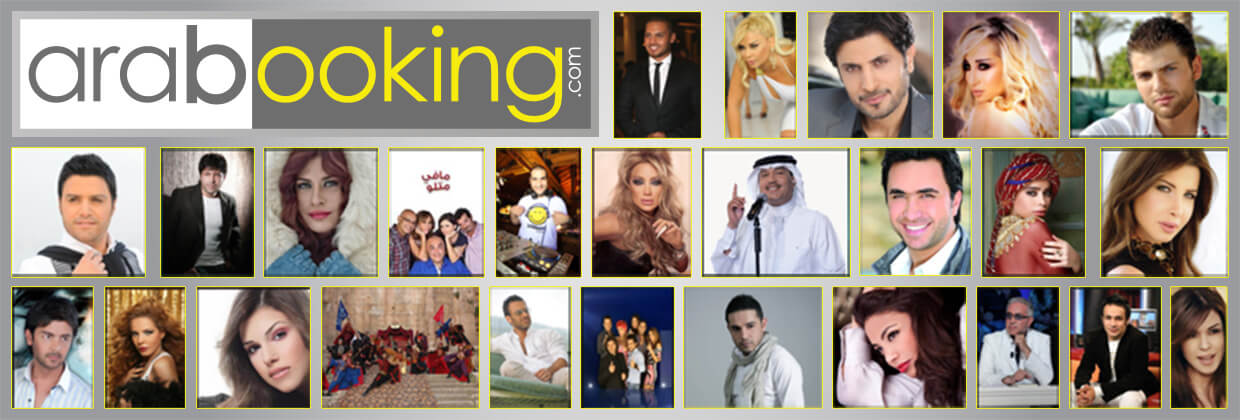 Arabooking Slider Image